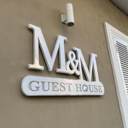 M&M Guest House Ерколано Екстер'єр фото